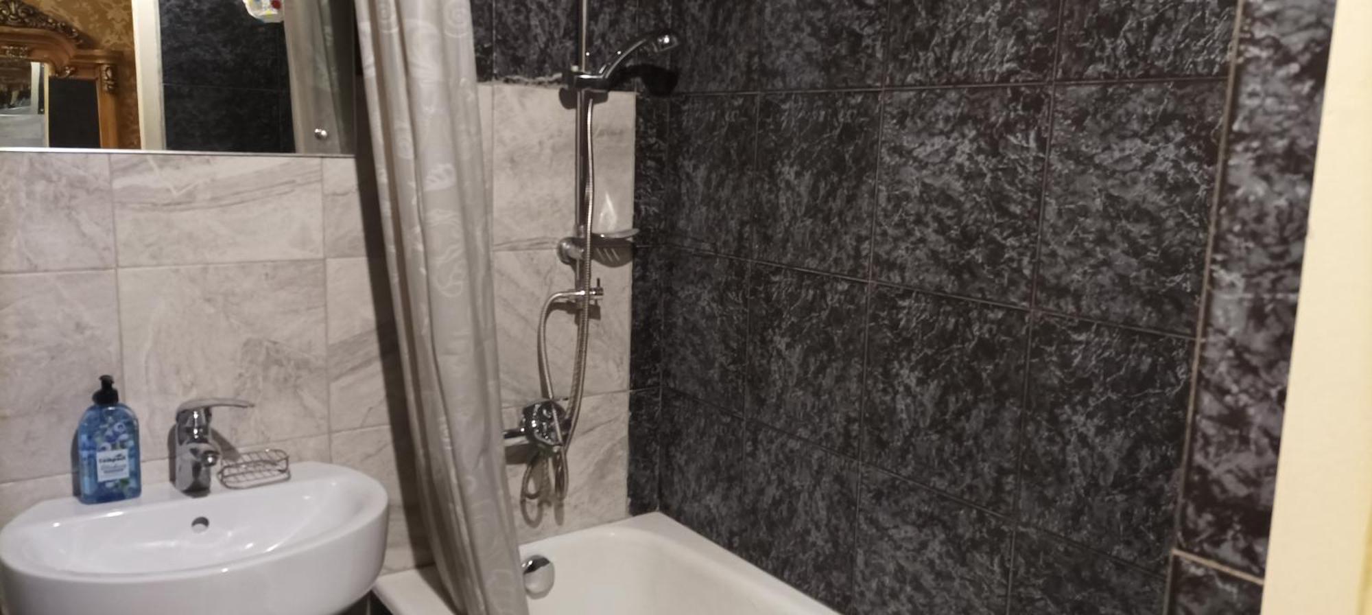 Апартаменти Cozy In